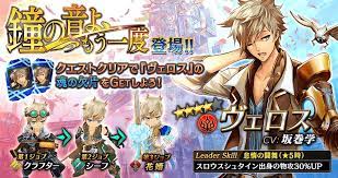 公式 誰ガ為のアルケミスト 5 26リアイベ神戸 fgg tagatame さん twitter comic book cover fantastic art comic books