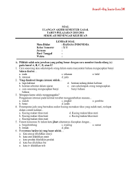 Adapun soal adalah untuk latihan menghadapi ulangan akhir semester (uas), ulangan kenaikan kelas (ukk) atau penilaian akhir semester (pas) materi bahasa indonesia kelas 10 sma / smk / ma semester 2 (genap) tahun 2021. Top Pdf Soal Latihan Uas Bahasa Indonesia Sma Smk Ma Kelas X 123dok Com