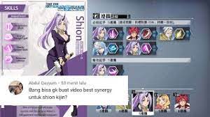 Synergy of skills dominates the battlefield] summon monsters. Tensura King Of Monster Shion Kijin Best Synergy Tensei Shitara Slime Datta Ken Youtube