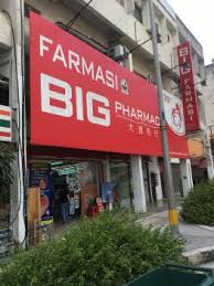 Vt selle ettevõtte 2 suhtlusvõrgustiku lehekülge, sh google ja yelp, tundi, telefon, veebisait jm. Big Pharmacy Petaling Jaya Damansara Utama Health Beauty In Petaling Jaya