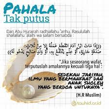 Https Www Facebook Com Tauhid Or Id Photos A 1955375494700159 1073741829 1919716741599368 1995328817371493 Type 3 Amal Doa