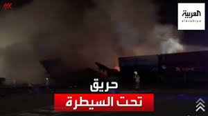 المكتب الإعلامى لحكومة دبى يكشف تفاصيل إنفجار ميناء جبل على. Wvyf6njuxhpzgm