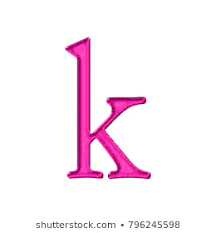 Similar Images Stock Photos Vectors Of Glowing Neon Pink Purple Metallic Letter K Lowercase In A 3d Illust Alphabet Images 3d Illustration Small Letters
