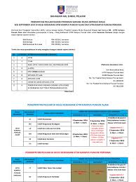 Calon perlu mendapat muet band 4 dan diperaku temu duga 20144 Penempatan Kolej Mengikut Fakulti B8 B9 3