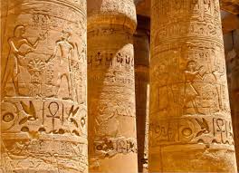 Learn the egyptian alphabet with its letters characters including consonants and vowels through our lessons online, with grammar examples and sound to help you learn easily and quickly. A Brief History Of Cryptography