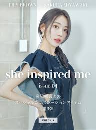 Lily Brown OnlyFans: The Untold Story Revealed! - Truth or Fiction