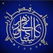 May 25, 2018 12:35 pm / leave a comment. Klinik Khadijah Rawang Home Facebook