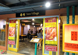 Siren/zero double ep by obscura hail. Restaurant New Village Traditional Malaysian Chinese Fares Plaza Oug Kl Pureglutton