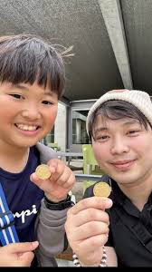 My happy pill 🥰🇦🇺