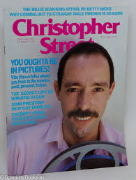 Christopher Street: vol. 5, #7 July 1981: You Oughta Be in Pictures! [note:  June was skipped this volume] by Ortleb, Charles L. editor & publisher, Vito  Russo, John Waters, Horatio Alger, John