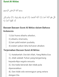 Surah ini sendiri termasuk surat pendek yang paling sering dibaca dan terdiri hanya dari 4 ayat aja serta merupakan surat ke. Deni Ferdiansyah On Twitter Mengingatkan Untuk Diri Pribadi Yg Bodoh Ini Tentang Al Ikhlas Ulamadifitnah Ulamadihina Ahokerfitnahulama