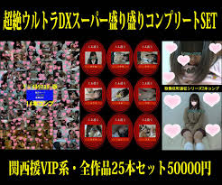 ネカフェ円光 - エロ動画 xHamsterで秘密 視聴 可能