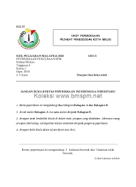 Contoh geguritan bahasa jawa bertema sumpah pemuda santika, contoh geguritan bahasa jawa. Jangan Buka Kertas Peperiksaan Ini Sehingga Diberitahu