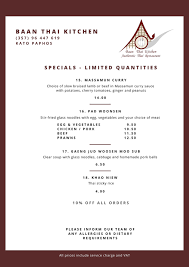 We did not find results for: Take Away Baan Thai Kitchen Paphos