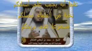 ما هو تفسير رؤية الموت في الحلم؟ تصرخ على الموتى في المنام; ØªÙØ³ÙŠØ± Ø§Ù„Ø§Ø­ØªØ¶Ø§Ø± ÙÙŠ Ø§Ù„Ù…Ù†Ø§Ù… Ù…Ø¹Ù†Ù‰ Ø§Ù„Ø§Ø­ØªØ¶Ø§Ø± ÙÙŠ Ø§Ù„Ø­Ù„Ù…