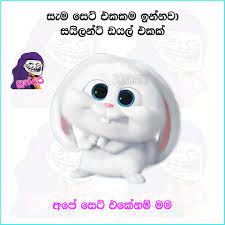 Check spelling or type a new query. Sundari à·ƒ à¶± à¶¯à¶» Facebook