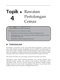 Cara merawat mangsa yang pitam. Topik 4 Rawatan Pertolongan Cemas