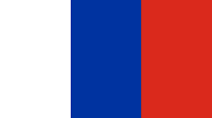 The russian federation, the largest country in the world. Russia Flag Colors Country Flags Schemecolor Com