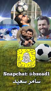 اللاعب سامر سعيد soccer ball soccer sports