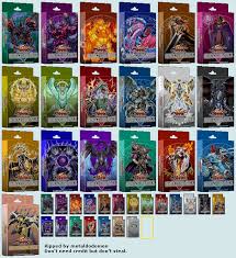 Yugioh 5d's 2009 starter deck english unl. Ds Dsi Yu Gi Oh 5d S World Championship 2010 Reverse Of Arcadia Structure Deck The Spriters Resource