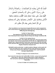 Syed naze nizam 6 years ago. Contoh Bacaan Doa Majlis