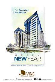 Happy New Year 2019 Greeting Design Makemebrand Real Estates Design Real Estate Marketing Design Real Estate Brochures