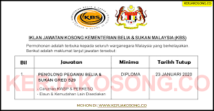 Jawatan kosong terkini di majlis sukan wilayah persekutuan. Jawatan Kosong Kementerian Belia Sukan Malaysia Kbs