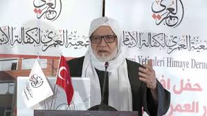 ﺗﻈﺎﻫﺮات ﻓﻲ إﺳﺒﺎﻧﻴﺎ ﺿﺪ ﺗﻤﻮﻳﻞ ﻗﻄﺮ ﻟﻺرﻫﺎب