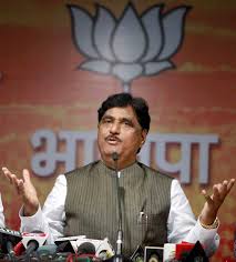 We would like to show you a description here but the site won't allow us. Nephew Seeks Probe Into Death Of Gopinath Munde