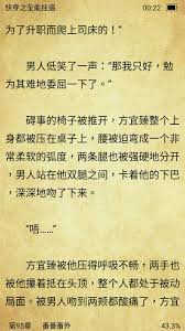 快穿之全能掛逼+番外- 酌桃- BL文,不看嗎?