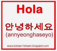 Learnkorean Hangul Romanizacion Idiomas Corea Frases Coreanas Palabras Coreanas Aprender Coreano
