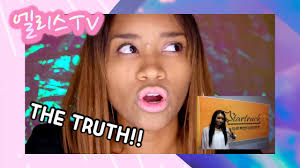 The big three have their own unique styles but so do many of the smaller agencies like indie label antenna music or fnc. Will Big K Pop Auditions Ever Accept Black K Pop Trainees Idols Youtube