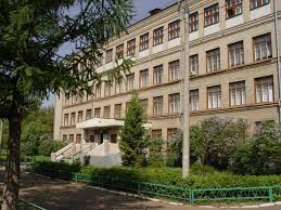 Присоединяйтесь к обсуждению или опубликуйте свой пост! Gimnaziya 75 Kazan Shkoly Licei I Gimnazii Kazan Respublika Tatarstan Edinaya Spravochnaya