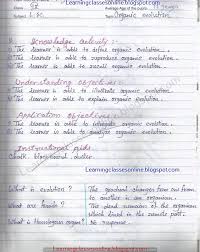 Real Teaching Mega Lesson Plan Of Biology For Bed In English On Organic Evolution Free Down Life Science Lesson Plans Science Lesson Plans English Lesson Plans