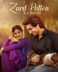 Sajal Ali (@sajalaly) • Instagram photos and videos