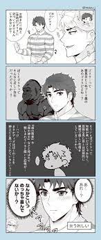 もずきち on twitter jojo bizzare adventure jojo s bizarre adventure jojo bizarre