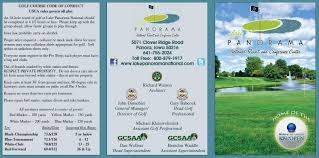 Members can book a tee time 7 days in advance. Lake Panorama National Golf Course Course Profile Course Database