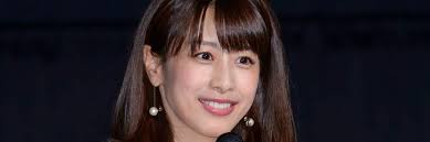 News source: 現代ビジネス