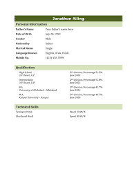 Also known as biographical data, a biodata typically includes a range of specific factual information about an individual. What Is Biodata Complete Guide Free Templates Hloom