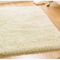 Harga karpet lantai yang murah umumnya sekarang kamu bisa beli karpet lantai dengan harga terbaik di iprice indonesia. Jual Karpet Harga Terbaik Dari Supplier Dan Distributor