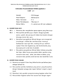 Download soal uas bahasa jawa kelas 2 sd semester 1 ganjil dan. Materi Bahasa Jawa Kelas X Semester 1 Kurikulum 2013 Python
