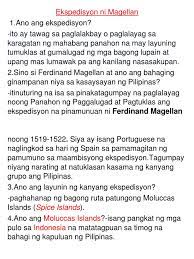 Mobile phone number (please include country code if applicable). Ekspedisyon Ni Magellan