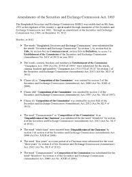 .commission (bsec) was established on 8th june, 1993 as the regulator of the country's capital market under the provision of bangladesh securities and the chairman acts as the chief executive of the commission. Sec 1993 U S Securities And Exchange Commission Securities Finance