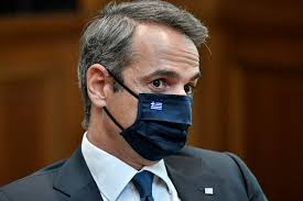 Constantine mitsotakis was born october 18, 1918 in chania, crete from a political family. Covid 19 Derailed Mitsotakis Plan To Turn Around The Greece Economy