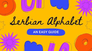 If you're sitting at your desk, working very hard for your boss, you. 1 Easy Guide For The Serbian Alphabet Ling App