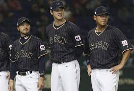 Shohei ohtani (sometimes also spelt otani) is a japanese professional baseball player who is currently affiliated with major league baseball (mlb) team los angeles angels. Voided Contract Gives Twins Extra 3 Million To Chase Japanese Star Shohei Ohtani