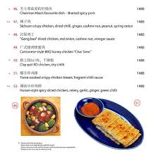 Maybe you would like to learn more about one of these? Menu Of China Kitchen Hyatt Regency Bhikaji Cama Place New Delhi Magicpin