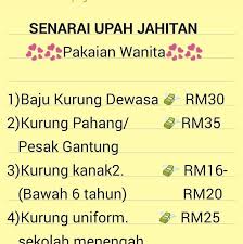 Sejarah penubuhan kedai jahit zuraidah. Khairunnuur Tailoring Services Aka Sha Si Tukang Jahit Home Facebook