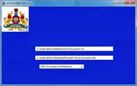 Kannada Ascii Unicode Converter 1 2 Download Free Kanconverter Exe