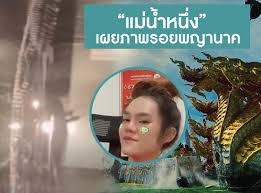 ตรวจหวย ตรวจผลสลากกินแบ่งรัฐบาล งวดประจำวันที่ 16 สิงหาคม 2564 พร้อมกับ horosocial.com กัน. Dy55isrtrnapim